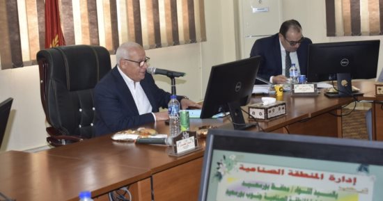 عادل الغضبان يترأس اجتماع مجلس إدارة المنطقة الصناعية جنوب بورسعيد