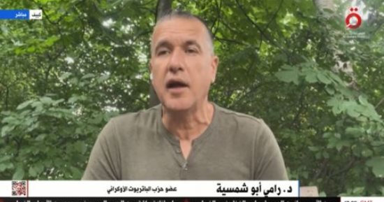 عضو حزب الباتريوت الأوكراني: روسيا تحاول الحصول على ورقة رابحة من مجلس الأمن 