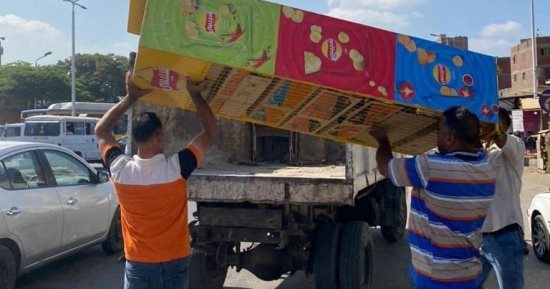 محافظة الجيزة: رفع 600 حالة إشغال للمحال والمقاهى بالعمرانية وجنوب وإمبابة