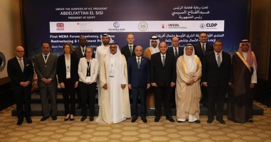 بدء فعاليات اليوم الثانى لمنتدى إعادة هيكلة الأعمال وتشجيع الاستثمار 