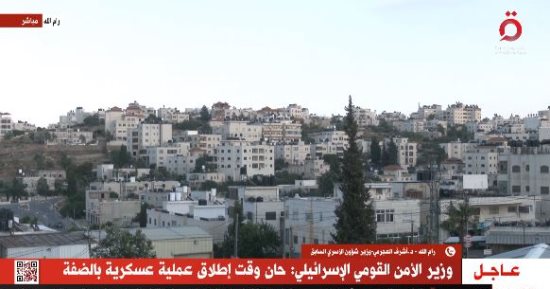 وزير شؤون الأسرى الفلسطينيين السابق: نتنياهو يريد مذبحة في فلسطين