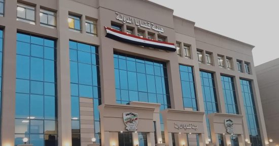 صور مبنى هيئة قضايا الدولة الجديد فى 6 أكتوبر المزمع افتتاحه بعد قليل