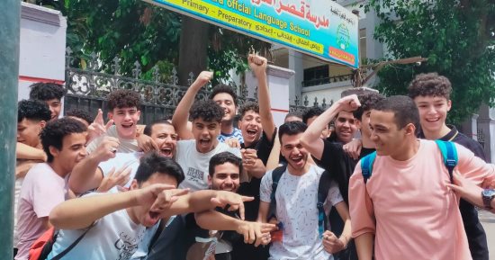 فرحة على وجوه طلاب الثانوية العامة بعد امتحان اللغة الأجنبية الثانية بالقليوبية