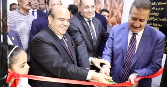 محافظ المنوفية ومساعدا وزير العدل يفتتحون المقر الجديد لفرع توثيق ضواحى شبين الكوم 