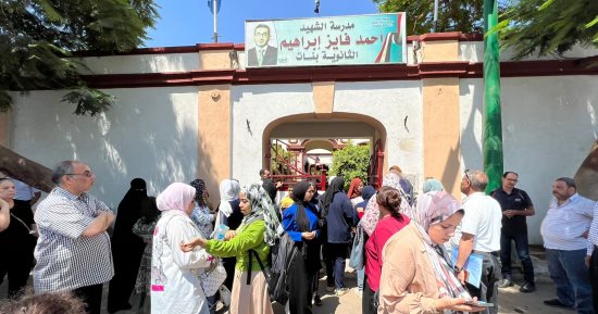 فرحة بين طلاب الثانوية العامة بأسيوط بسهولة امتحان اللغة الأجنبية الثانية