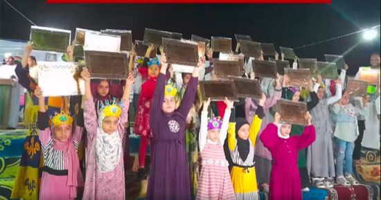 ألف من حمَلة كتاب الله.. "قنا" تكرم حفظة القرآن الكريم بحضور الآلاف (فيديو)
