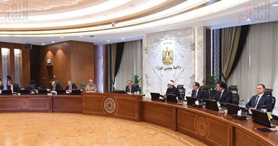 7 قرارات مهمة للحكومة باجتماعها.. إلغاء الإعفاءات المقررة لجهات الدولة فى الأنشطة الاستثمارية والاقتصادية.. زيادة حوافز المشروعات الاستثمارية ومد مدة التأسيس.. وعملات تذكارية بمناسبة تأسيس البنك الأهلى المصرى
