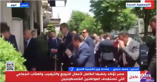 دبلوماسى عن مشاركة الرئيس السيسي فى قمة "التمويل العالمي الجديد": يعبر عن رؤى العالم الثالث