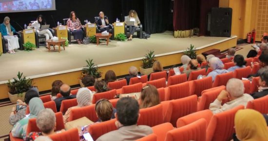 مكتبة الإسكندرية تختتم مؤتمر "المجتمع المدني" ويوصى بإنشاء أكاديمية للعمل الأهلى 