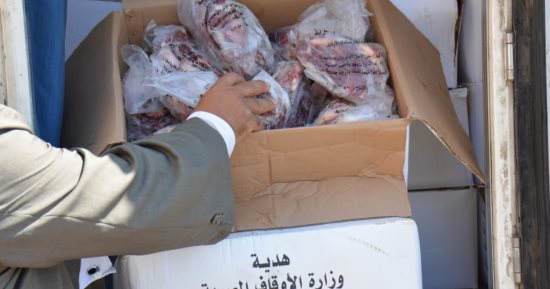 استلام الدفعة 25 من لحوم إطعام الطعام بالدقهلية بإجمالى 2 طن لتوزيعهما