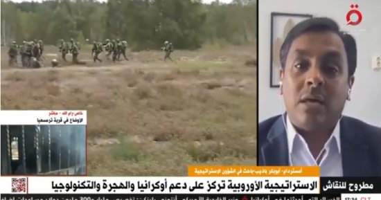 باحث لـ القاهرة الإخبارية: أوروبا لن تتمكن من تجاوز التنين الصيني اقتصاديا