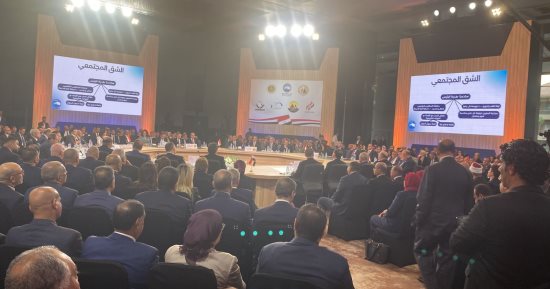حزب مصر الحديثة يقترح إنشاء منصة لتوظيف الشباب وتحالف للتواصل مع المواطنين