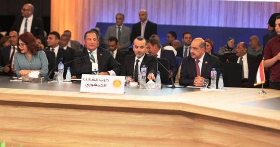 حزب الشعب الجمهورى يستعرض أجندته التشريعية فى ملتقى الأحزاب السياسية.. صور
