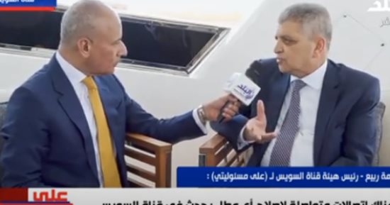 رئيس "قناة السويس": وصلنا لـ9.4 مليار دولار أرباح خلال عام بعد جهد كبير