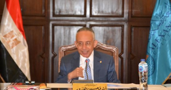 فتح باب التقديم للمنحة الثانية لمبادرة جامعة الإسكندرية لدعم الباحثين "call 2"