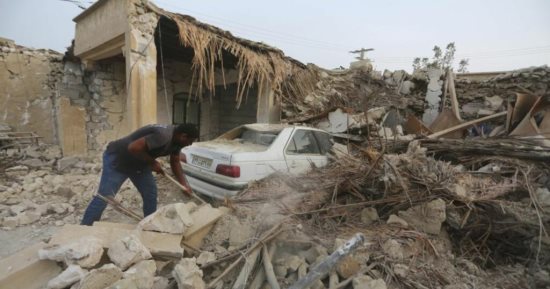 زلزال بقوة 4.4 درجة يضرب مدينة "فيض آباد" الأفغانية