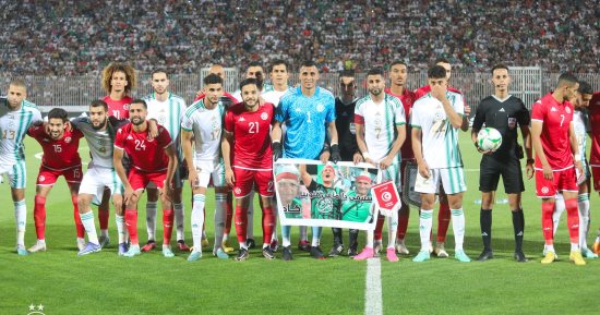 التعادل يحسم ديربي شمال أفريقيا بين الجزائر وتونس.. فيديو