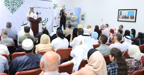 شعراء العراق وسوريا والإمارات فى بيت الشعر بالشارقة.. صور