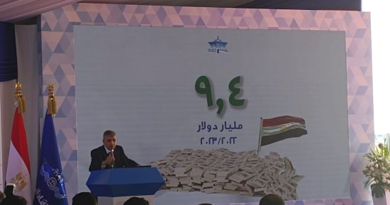 أسامة ربيع: قناة السويس حققت 9.4 مليار دولار بزيادة 35% عن العام الماضى