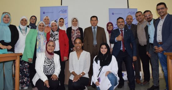 جامعة حلوان تختتم دورة تدريب المدربين على ريادة الأعمال والتنمية المستدامة