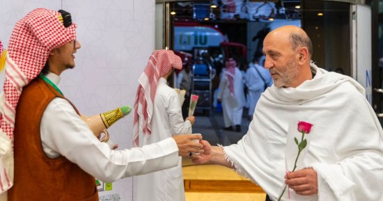 برنامج ضيوف خادم الحرمين الشريفين للحج والعمرة والزيارة يواصل الترحيب بضيوفه