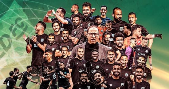 الأجنبى الرابع.. زد يضم مدافعا كونغوليا تحت السن