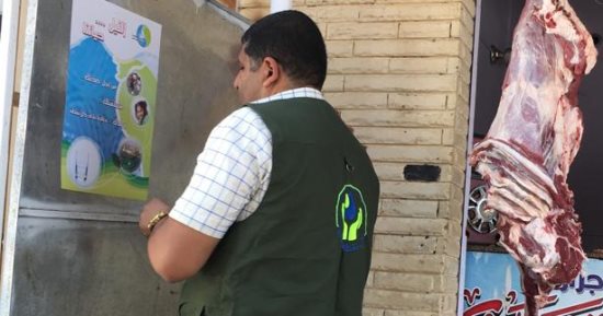 مياه الدقهلية تطلق حملة لترشيد الاستهلاك والحفاظ على شبكات الصرف فى العيد