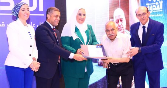 وزيرة التضامن تطلق مبادرة "الأب القدوة" وتكرم عددًا من نماذج الآباء