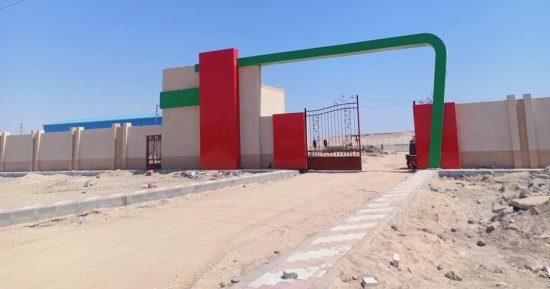 حياة كريمة بالأقصر.. إسنا تبدأ تنفيذ مجمع صناعات غذائية وإنشاء شادر خضراوات..صور