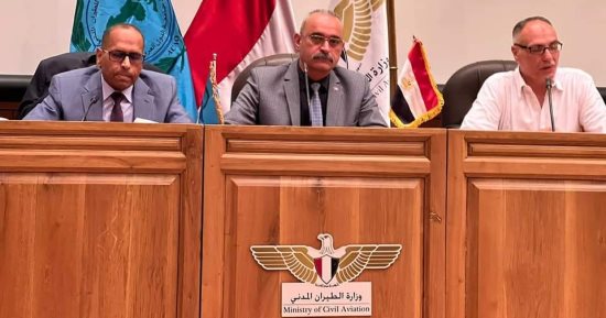 وزارة الطيران تستضيف عدة دورات تدريبية بالتعاون مع المنظمة العربية للطيران المدنى