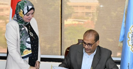 جامعة الإسماعيلية الأهلية تعتمد نتائج كلية طب الأسنان وأسماء العشرة الأوائل