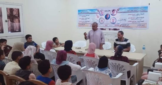 مبادرة بمركز شباب حياة كريمة فى كفر الشيخ لمواجهة العنف ضد المرأة