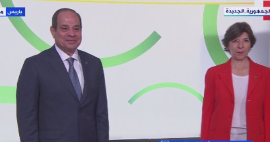 ميثاق التمويل العالمى الجديد.. الرئيس السيسى يبحث فى باريس مع رؤساء دول وحكومات إعادة هيكلة الديون والحد من الفقر.. القمة تهدف لتعزيز صمود الدول لمواجهة الصدمات.. وتوقعات بفرض ضريبة دولية على انبعاثات الكربون