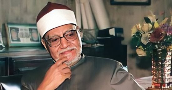 غدا.. إحياء الذكرى الثانية عشر على رحيل القارئ الشيخ أبو العينين شعيشع بمسقط رأسه