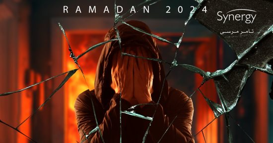 يوسف الشريف يخوض دراما رمضان 2024 بمسلسل "الراكون" توقيع محمد العدل