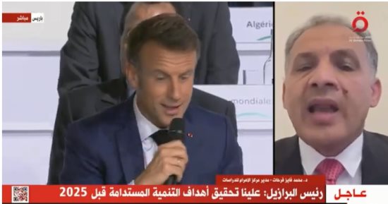 خبير لـ"القاهرة الإخبارية": مصر تسعى إلى دعم صندوق التعويضات لمواجهة تغير المناخ