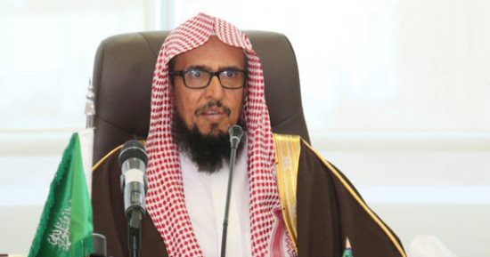 يوسف بن محمد خطيبا لوقفة عرفة.. وترجمتها بـ20 لغة 