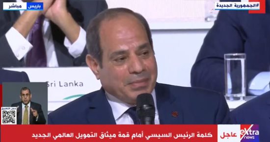 الرئيس السيسى يشكر ماكرون على دعمه الدائم لمصر واستضافته قمة التمويل العالمى