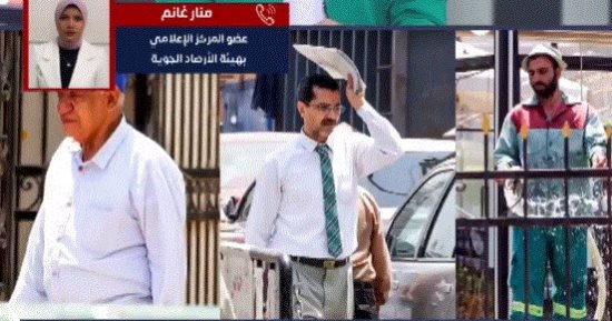 طقس أول أيام عيد الأضحى.. معتدل صباحا حار نهارًا والقاهرة 35 درجة "فيديو"