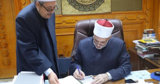 وكيل الأزهر يعتمد نتيجة البرنامج التأهيلي لطلاب الإعدادية بنسبة 95.23%