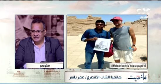 صاحب بورتريه بيب جوارديولا: مدرب مانشستر سيتى فرح بالصورة وشكرنى هو وابنته