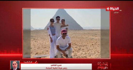 تنشيط السياحة: حققنا نسبة نمو تفوق الـ 40% مقارنة بالعام الماضى