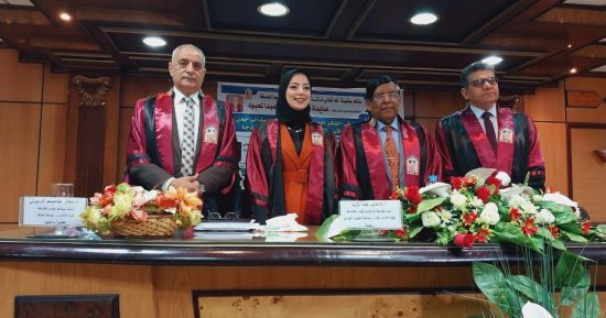 رسالة دكتوراه بجامعة طنطا حول فلسفة رئيس جامعة القاهرة مقارنة ببعض الفلاسفة العرب