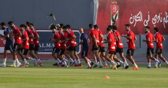 الأهلى يبدأ اليوم الاستعداد لمواجهة البنك الأهلى فى الدورى