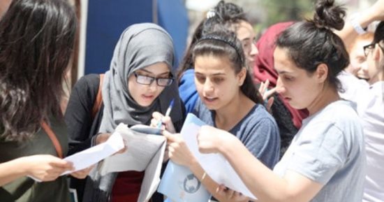 الصحة تتسلم وثيقة من جينيس.. و5 آلاف مسجد و500 ساحة لصلاة العيد #أهم_الأخبار