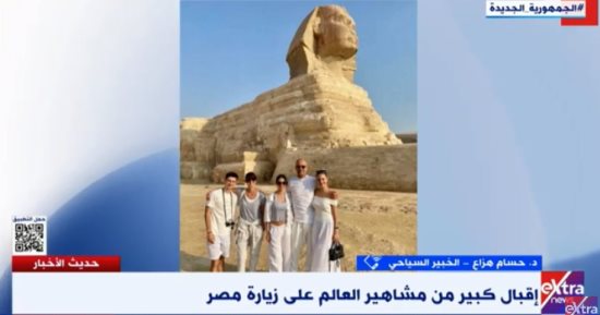 حسام هزاع: زيارة مدرب مانشستر سيتى ستسلط الضوء على مصر كدولة جاذبة للسياحة