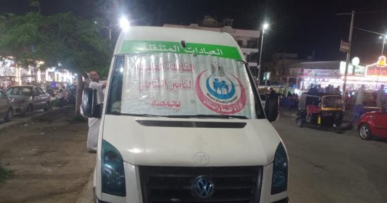صحة الدقهلية: بدء أيام التأمين الطبى لمصيف جمصة لمدة أسبوعين
