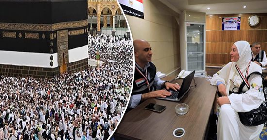 أكثر من مليونى حاج يقفون على عرفات بعد غدٍ.. بعثة حج القرعة تسكن الحجاج بمحيط الحرم المكى تمهيدا لتصعيدهم للركن الأعظم.. و217 سريرًا فى المشاعر المقدسة وأكثر من 1000 مروحة رذاذ للتعامل مع ضربات الشمس.. صور
