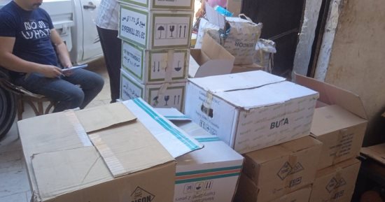 ضبط 2 طن مبيدات زراعية مسرطنة وغير مسجلة بوزارة الزراعة فى حملة بطنطا
