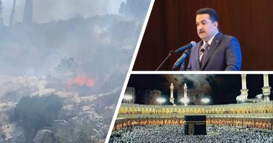 باختصار.. أهم الأخبار العربية والعالمية حتى الظهيرة.. حجاج بيت الله الحرام يتوجهون غدا إلى منى لقضاء يوم التروية.. روسيا تكشف 5 بنود حددت مصير قوات فاجنر.. السلطات الكندية تفتح تحقيقا في انفجار الغواصة "تيتان"